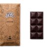BONAJUTO-BEAN-TO-BAR-CHILILIQUE-9446.1