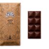 BONAJUTO-BEAN-TO-BAR-MEXICO-9445.1